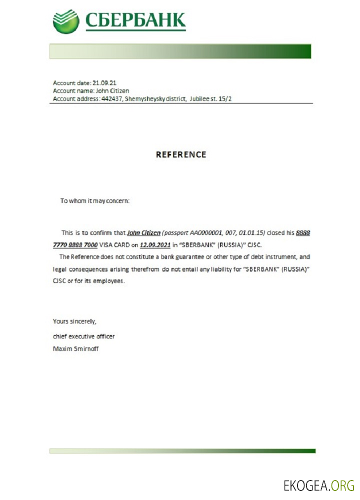 Référence Russia , Sberbank , closure